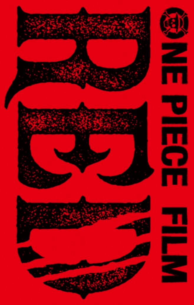 One_Piece_Film_RED_Logo.png