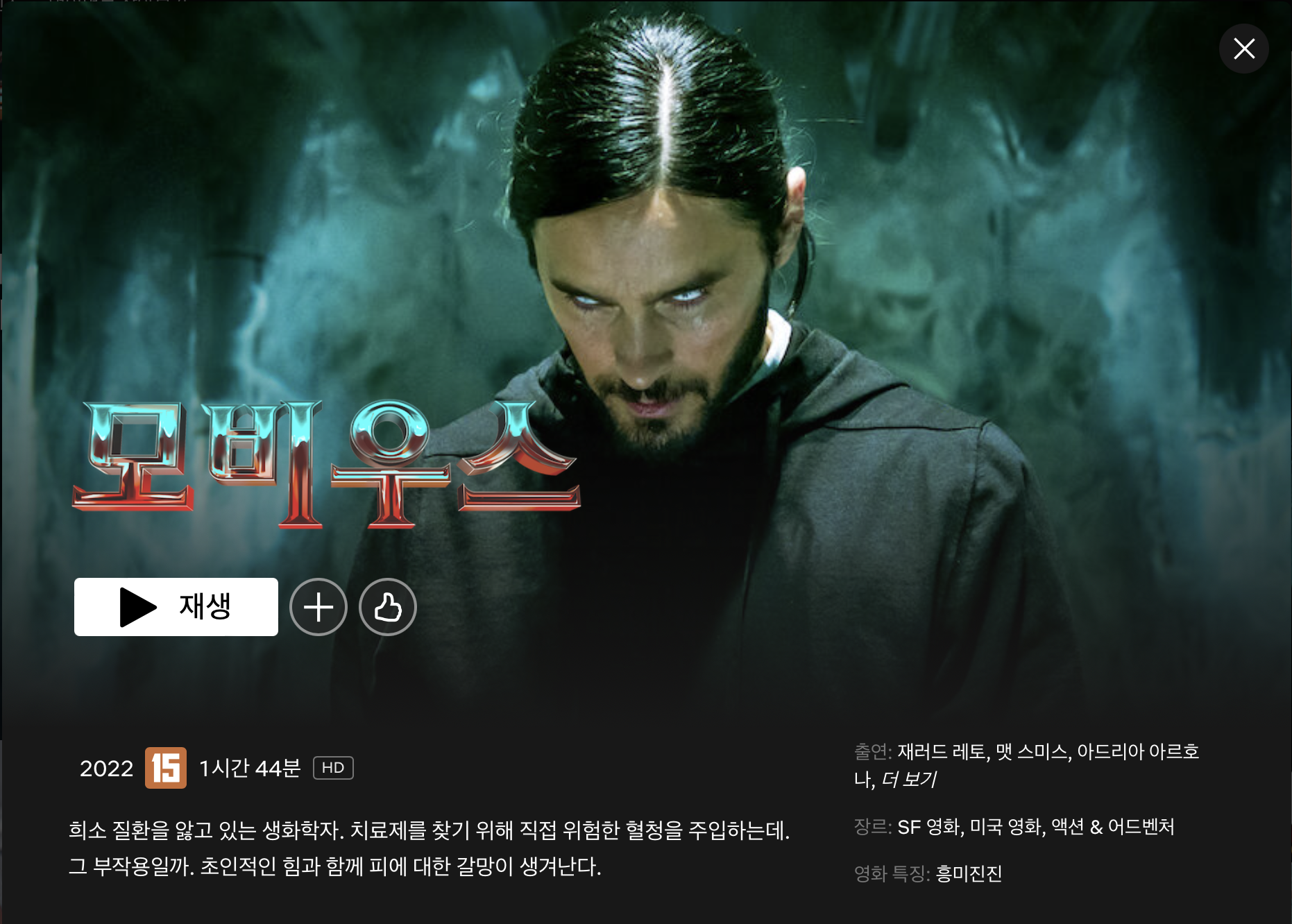 스크린샷 2022-10-21 오후 3.53.26.png