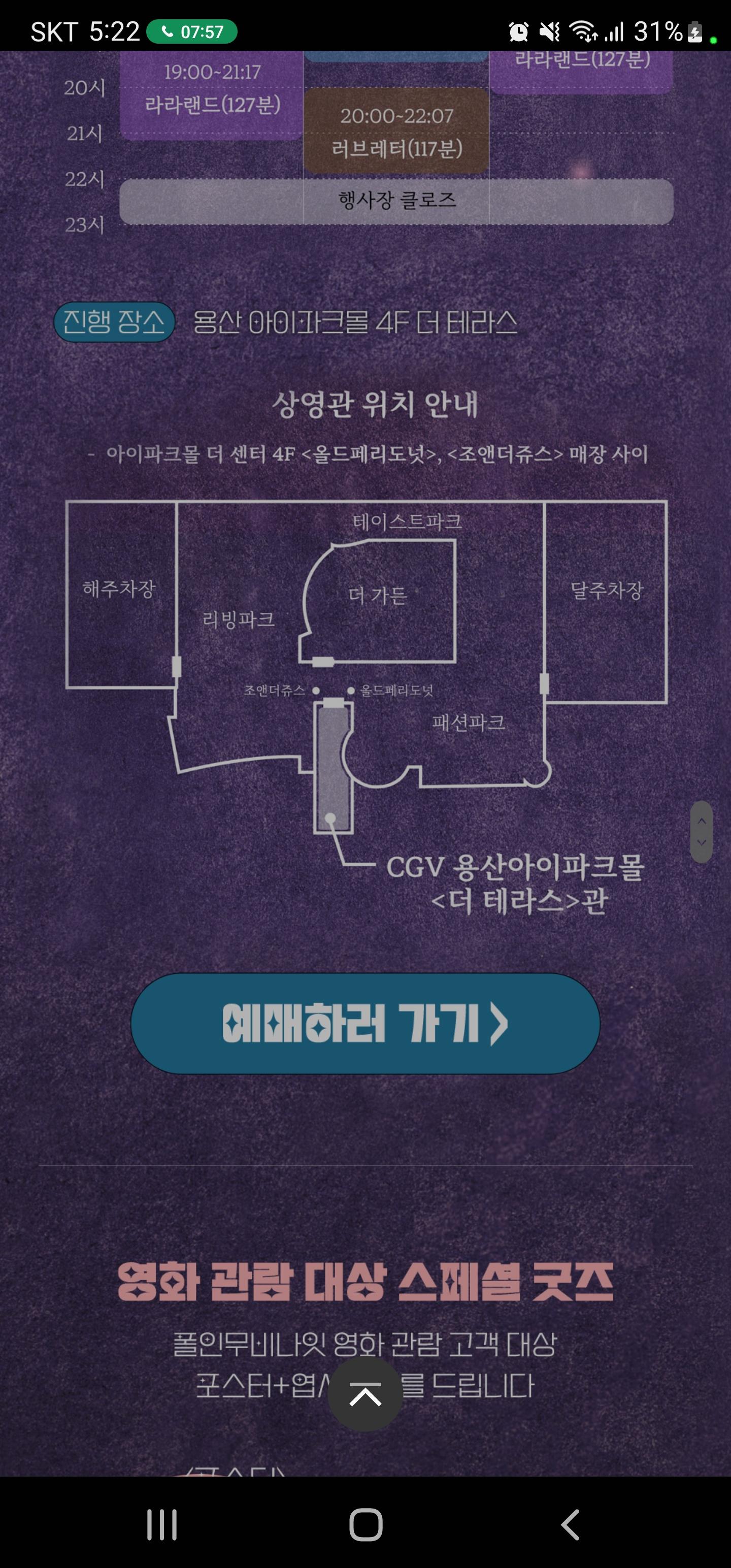 Screenshot_20221122-172247_Samsung Internet.jpg