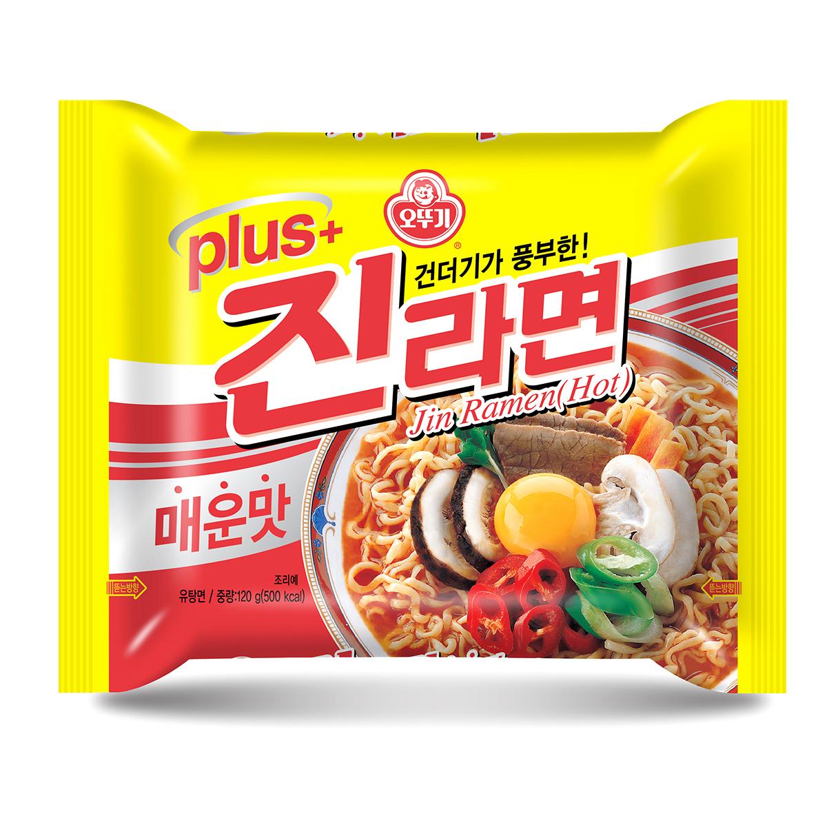 매운맛.jpg