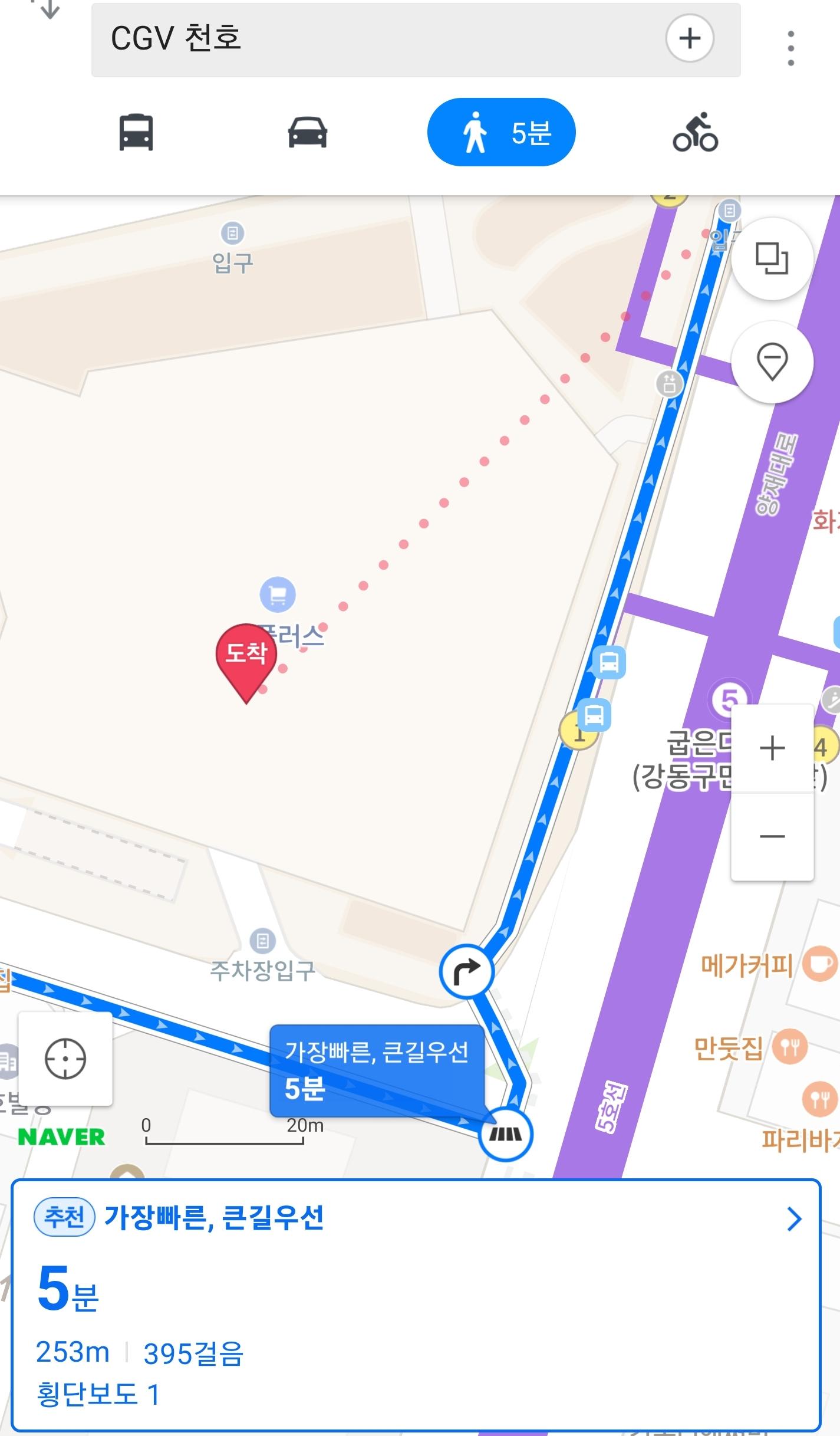SmartSelect_20221214_105931_Naver Map.jpg
