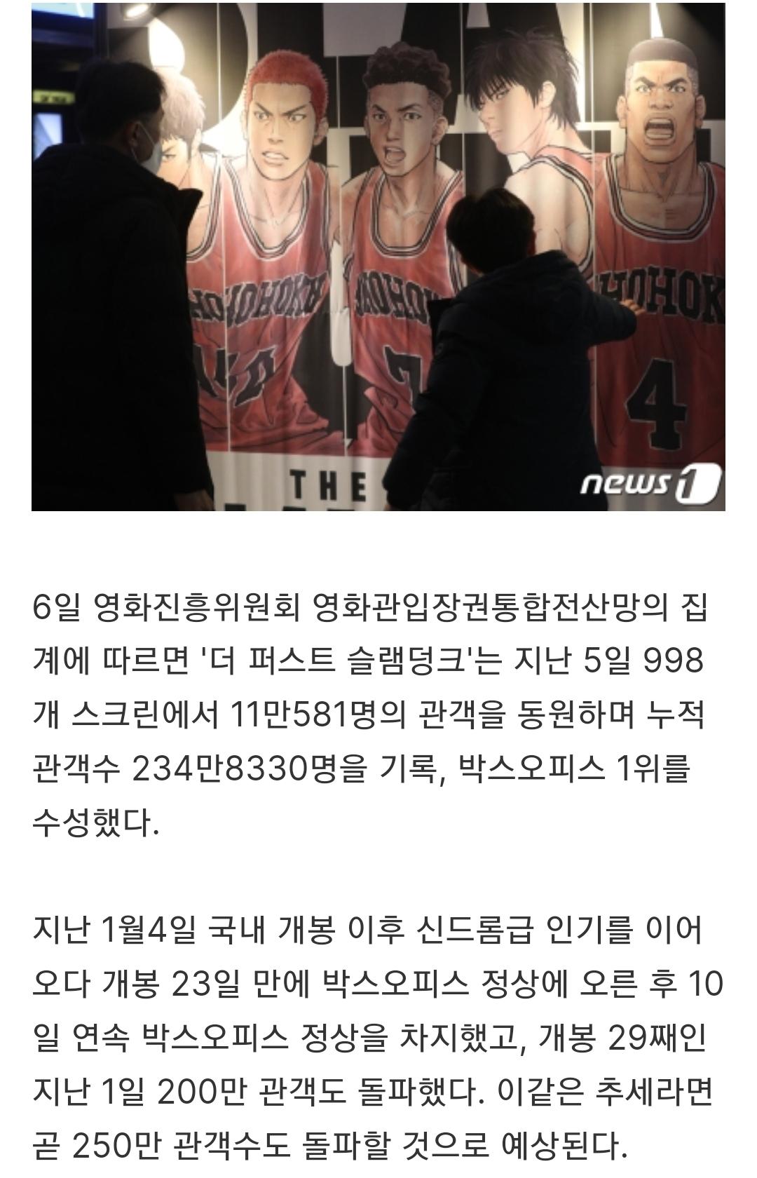 Screenshot_20230206_104029_NAVER.jpg