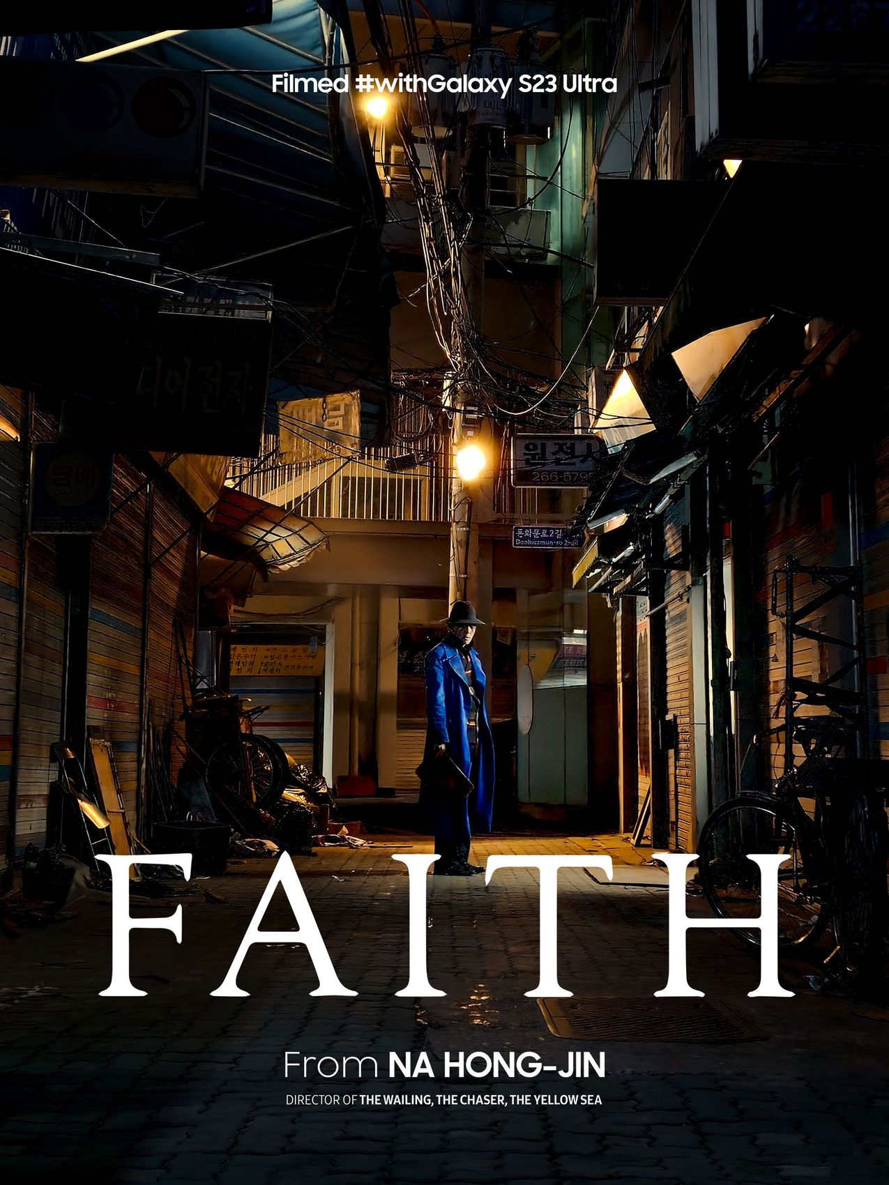 faith_poster (1).jpg