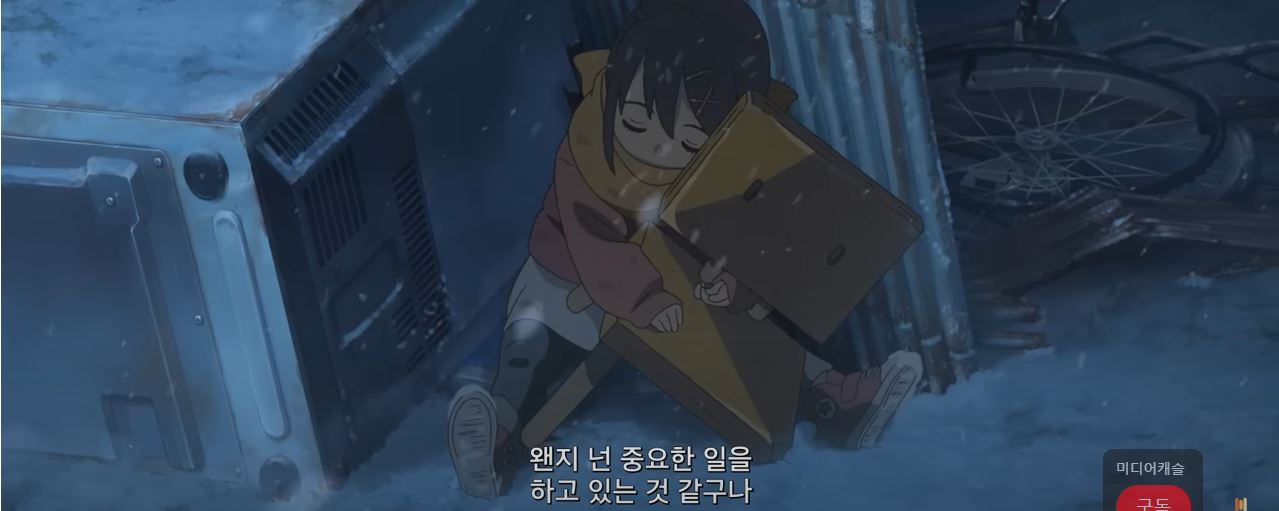 눈보라2.JPG