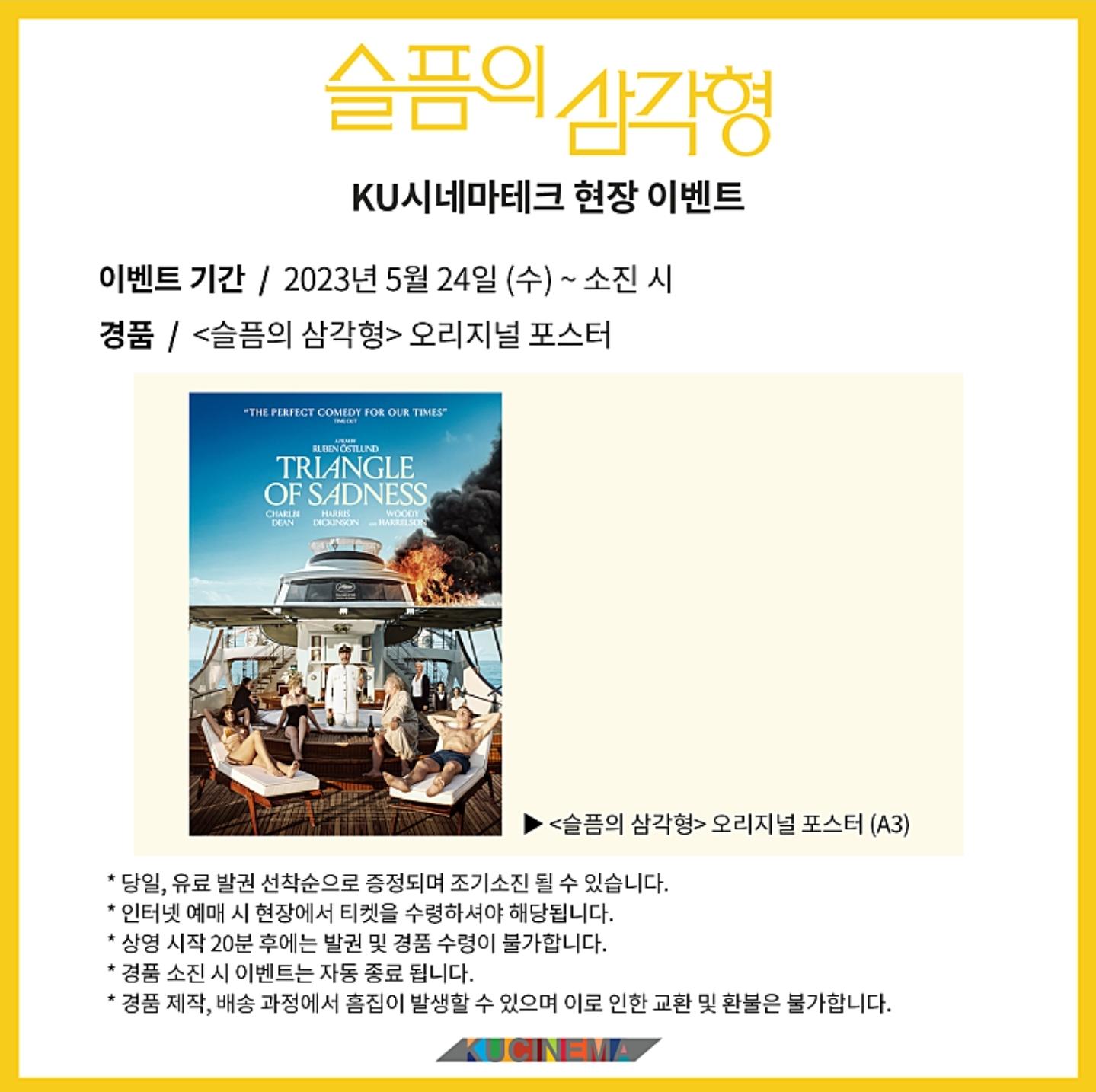 Screenshot_20230523_122546_Naver Cafe.jpg