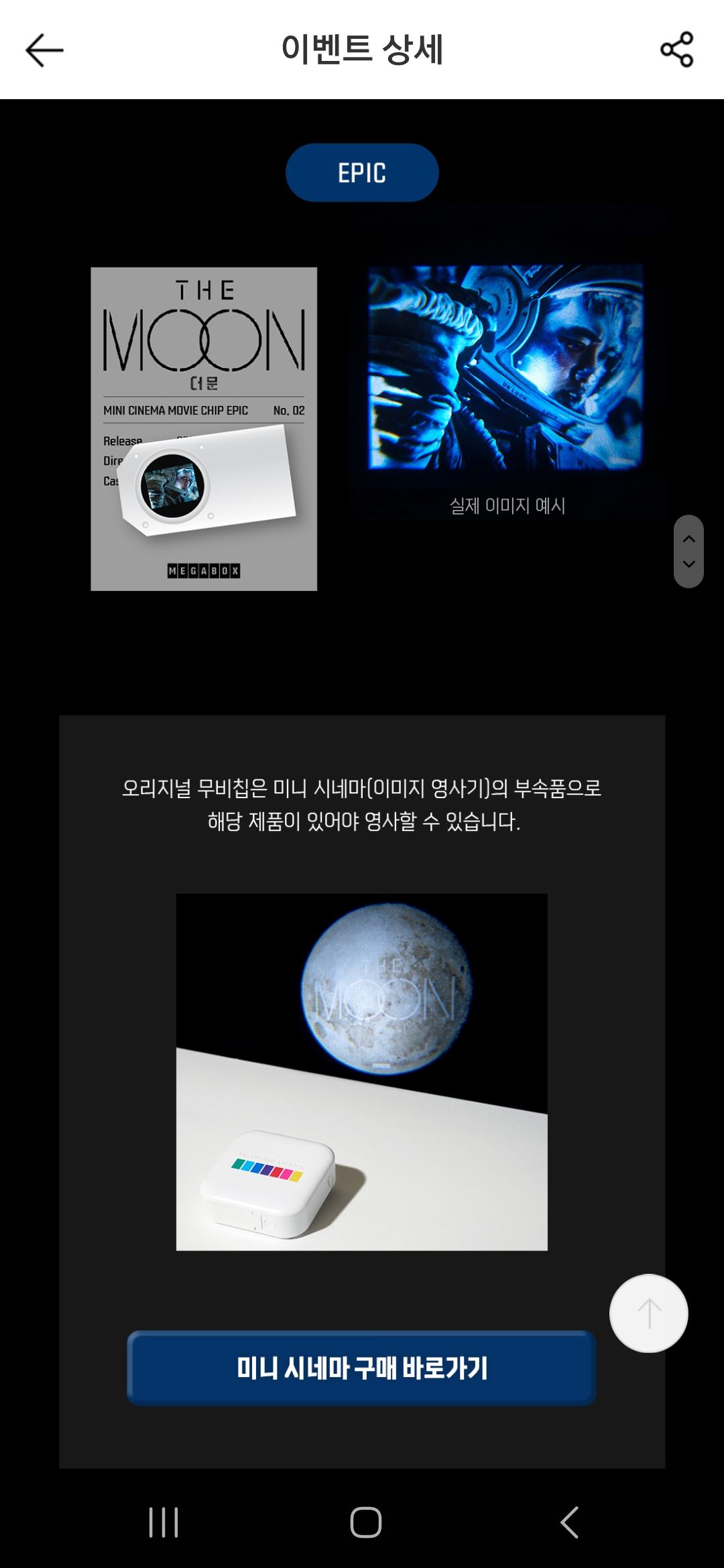 Screenshot_20230814_074515_Samsung Internet.jpg