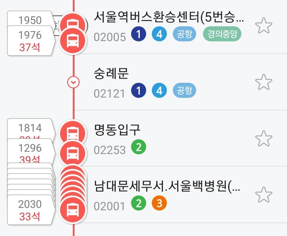 Screenshot_20230722_145439_Naver Map.jpg