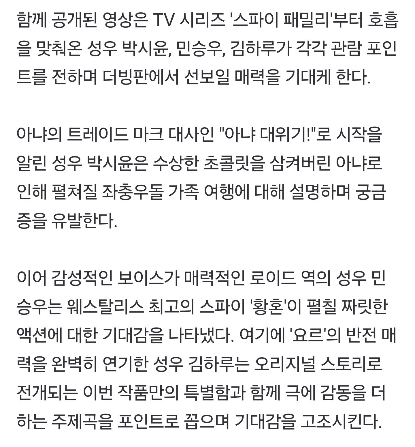 Screenshot_20240328_101316_NAVER.jpg