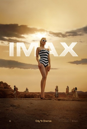 바비 IMAX.jpg