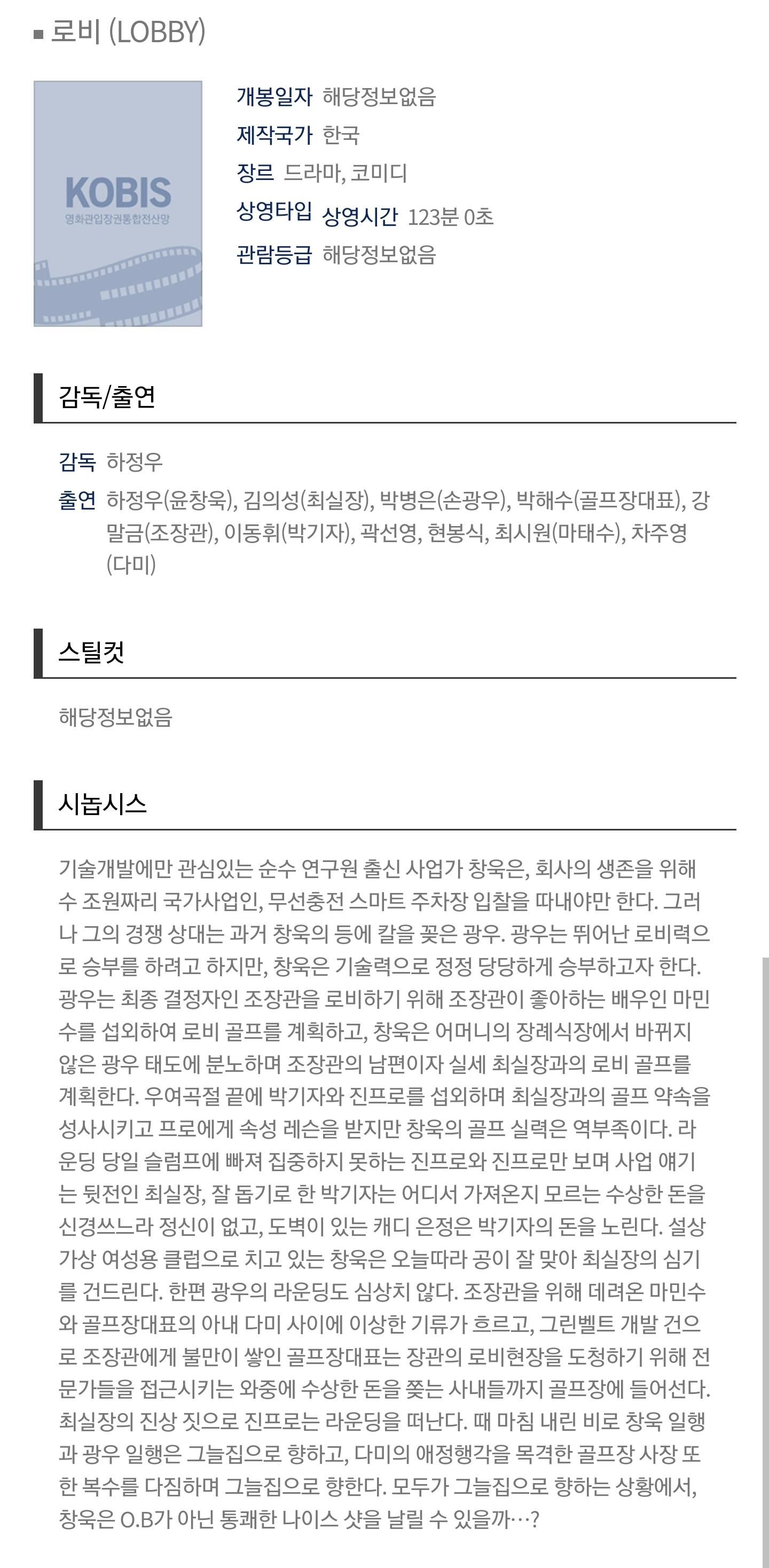 Screenshot_20240429_150919_Samsung Internet.jpg