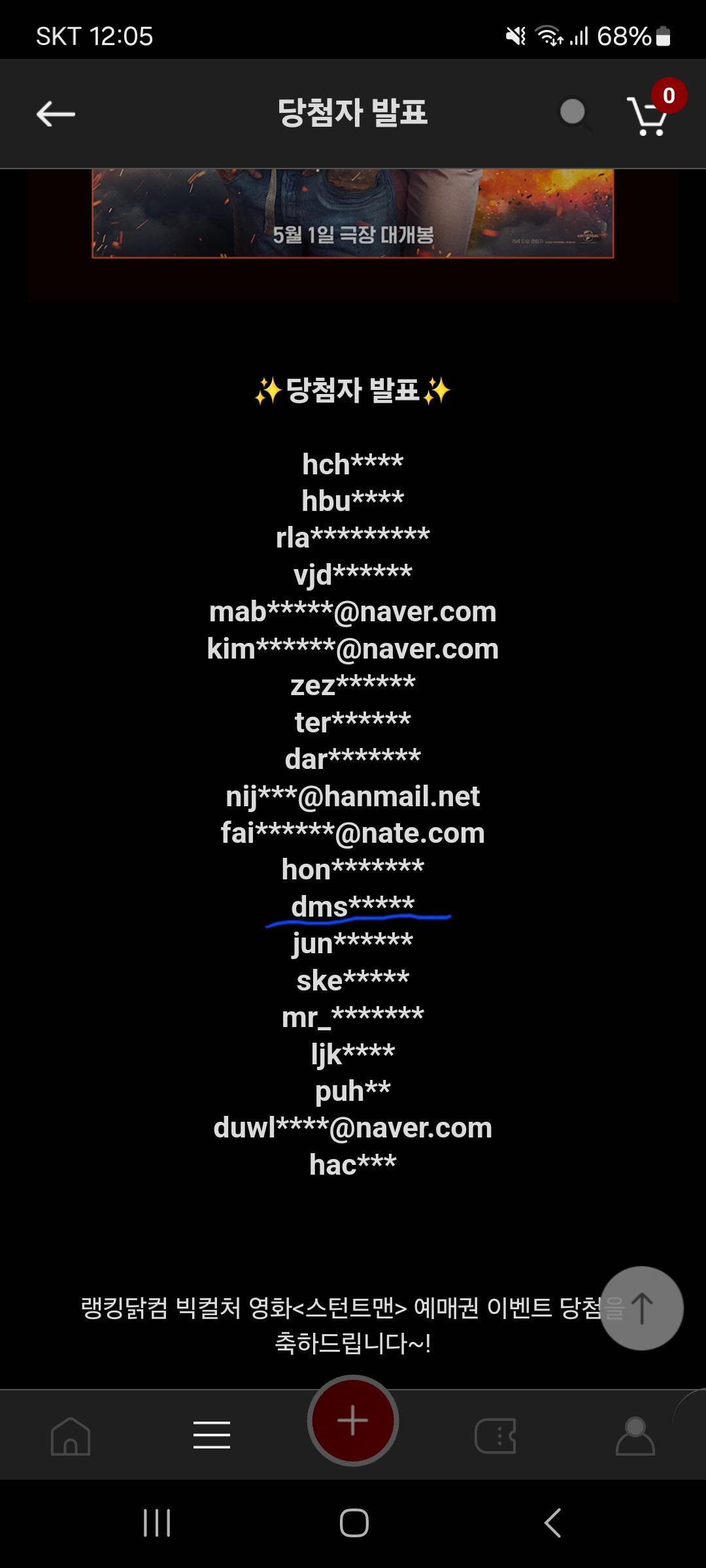 Screenshot_20240429_120549_Samsung Internet.jpg