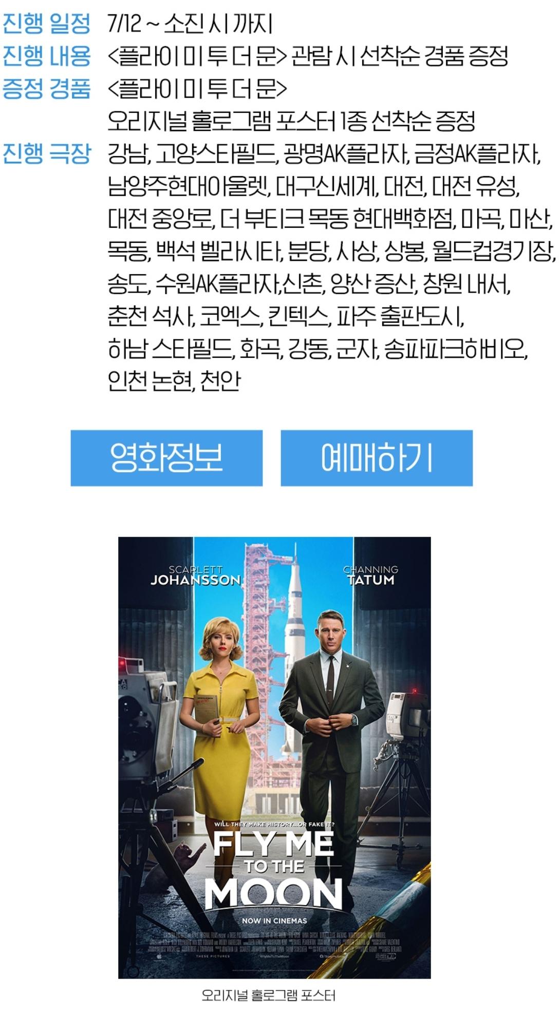 Screenshot_20240710_152114_NAVER.jpg