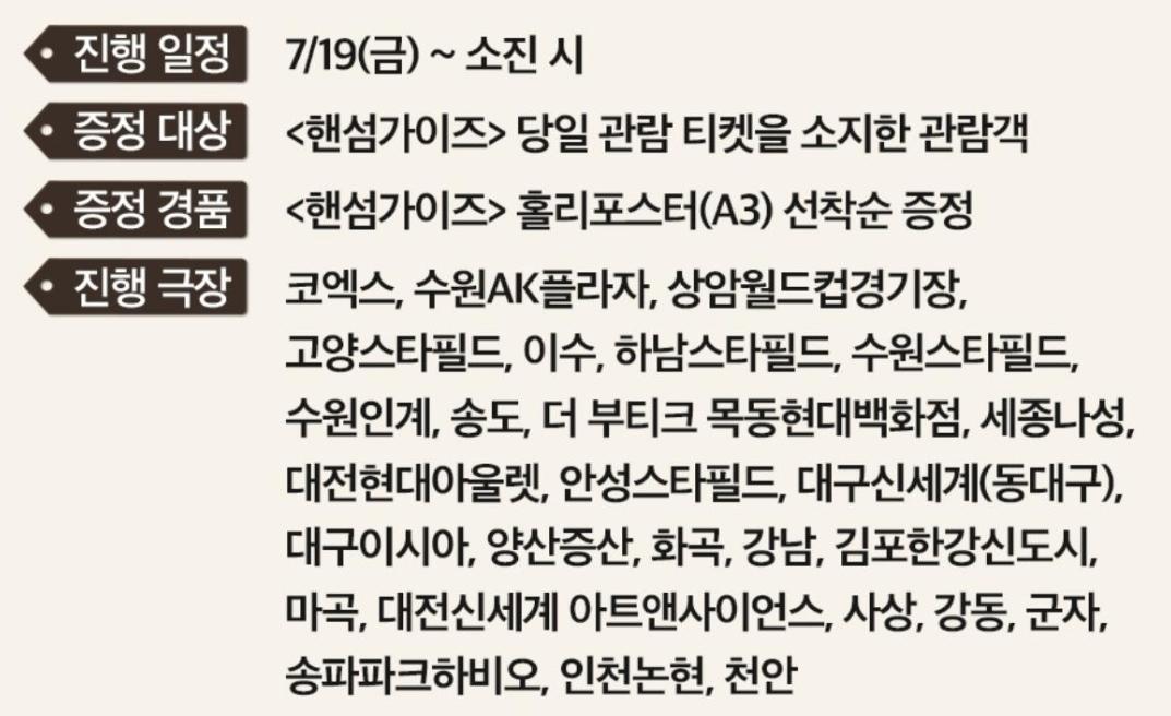 Screenshot_20240717_230841_NAVER.jpg