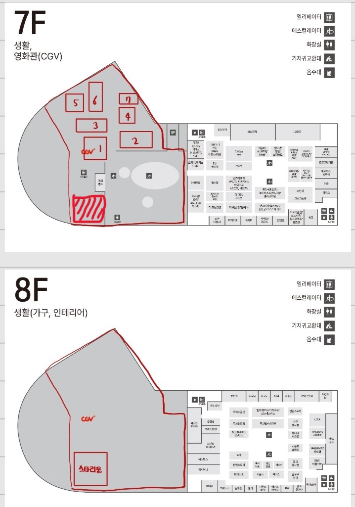 cgv 층별안내.jpg