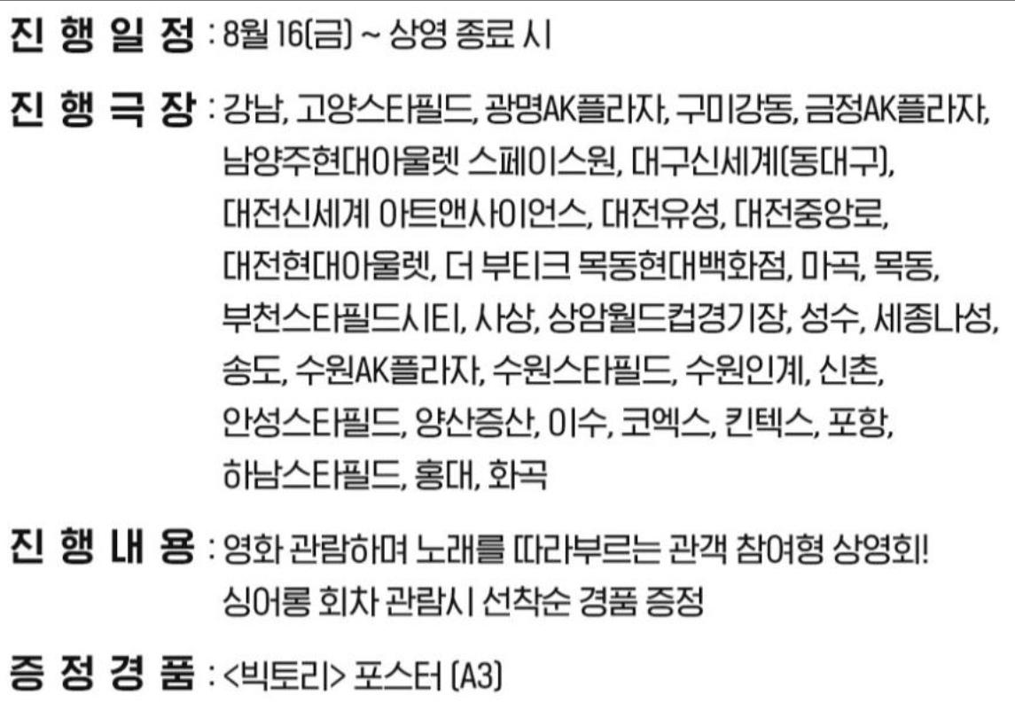 Screenshot_20240814_035150_NAVER.jpg