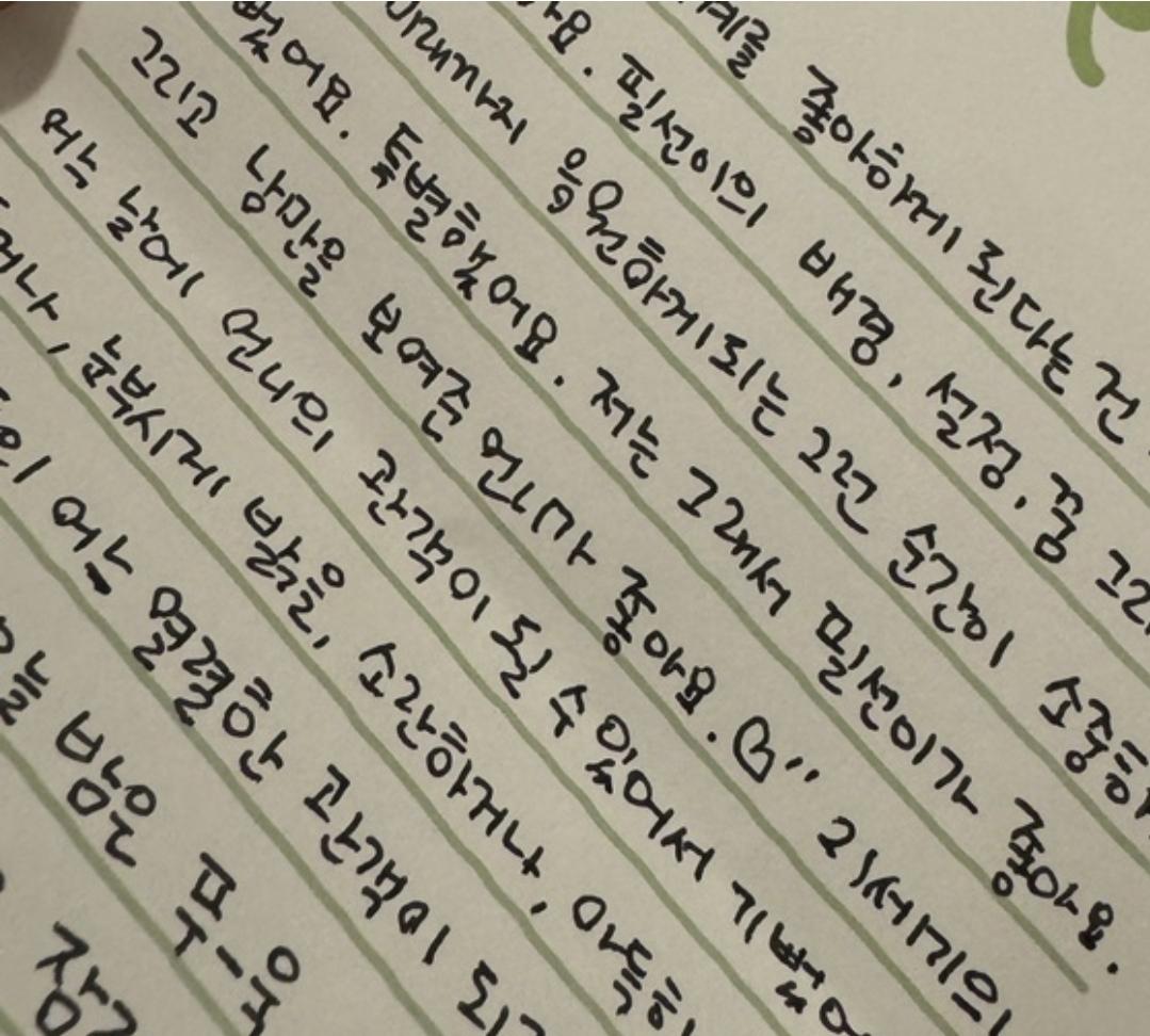 Screenshot_20240820_195535_Samsung Internet.jpg