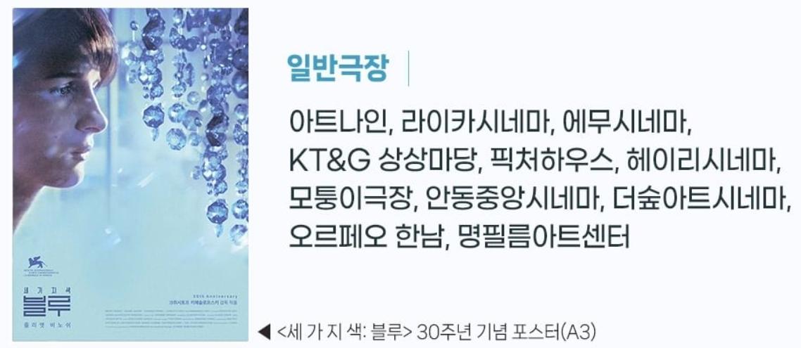 Screenshot_20240904_022013_NAVER.jpg