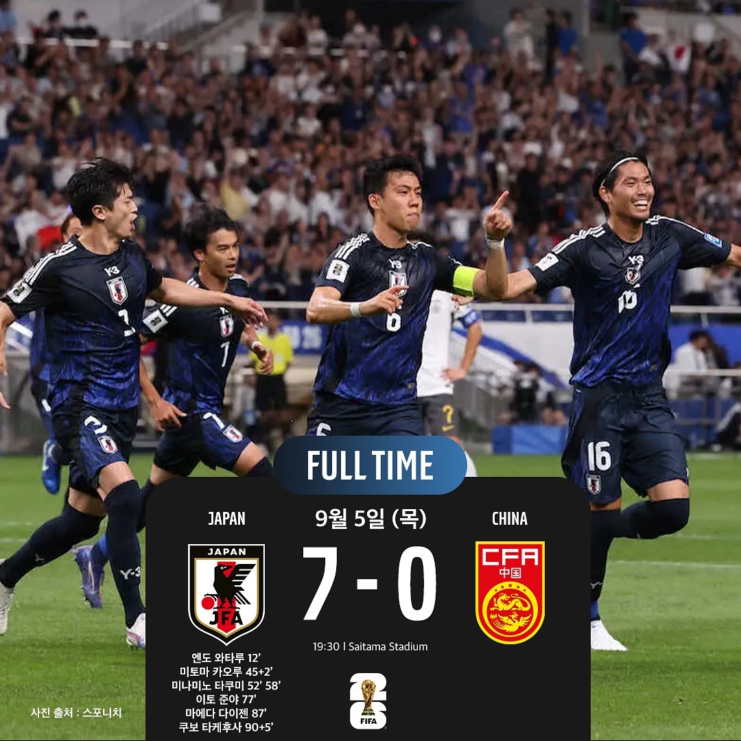 jleague_korea_20240905_p_3450400669742679683_1_3450400669742679683.jpg