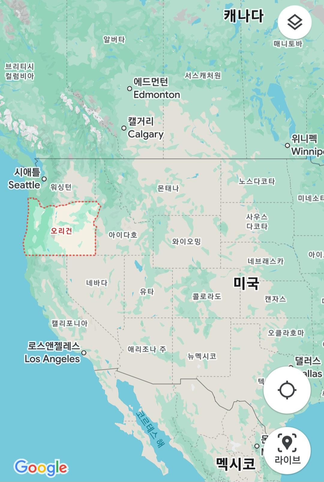 Screenshot_20240910_111547_Maps.jpg