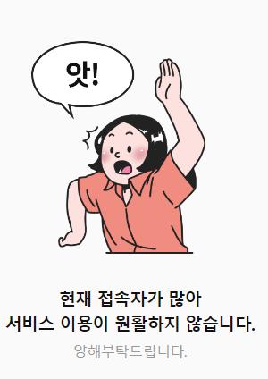 롯시.png.jpg