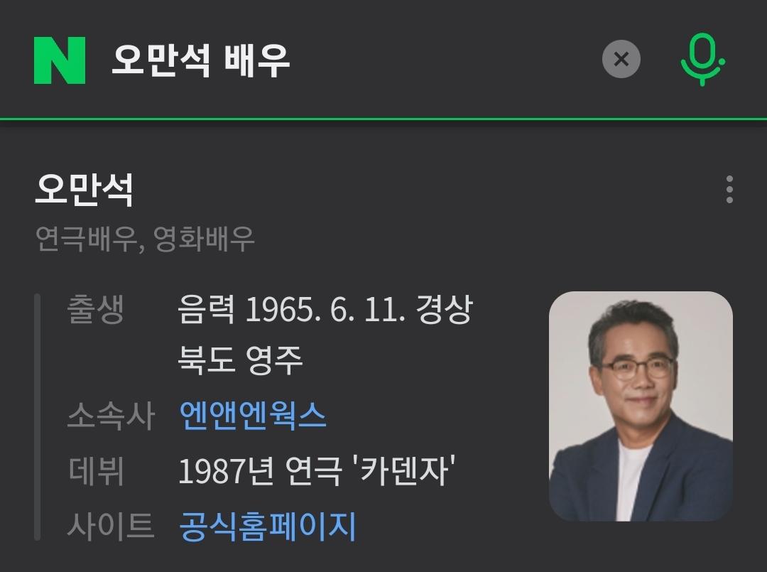 Screenshot_20240914_174549_NAVER.jpg