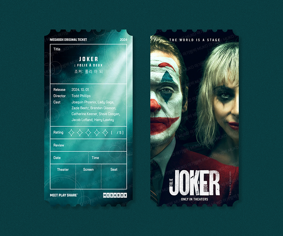 original_ticket_joker_1.jpeg