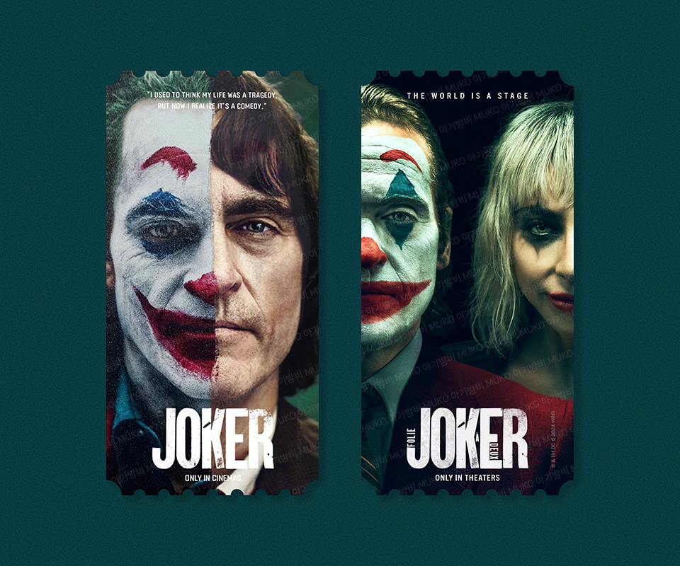 original_ticket_joker_2.jpeg